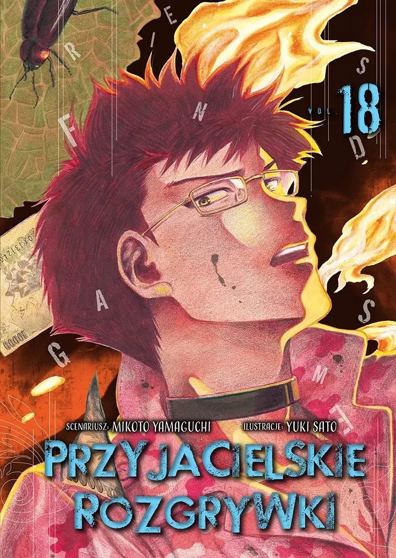 Przyjacielskie rozgrywki - 18