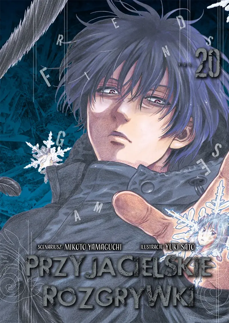 Przyjacielskie rozgrywki - 20