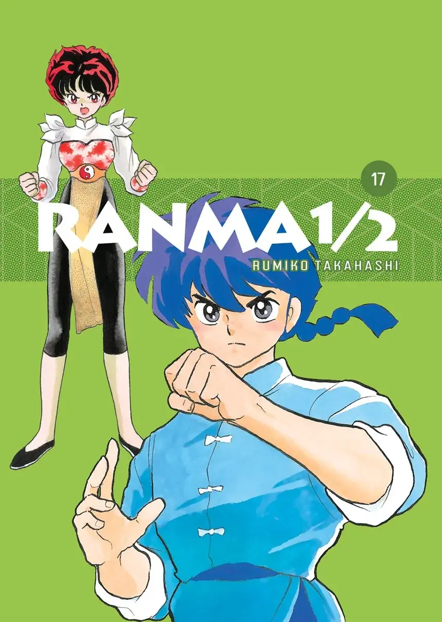 Ranma 1/2 - 17