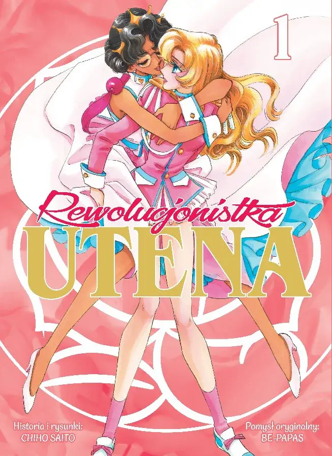 Rewolucjonistka Utena - 01