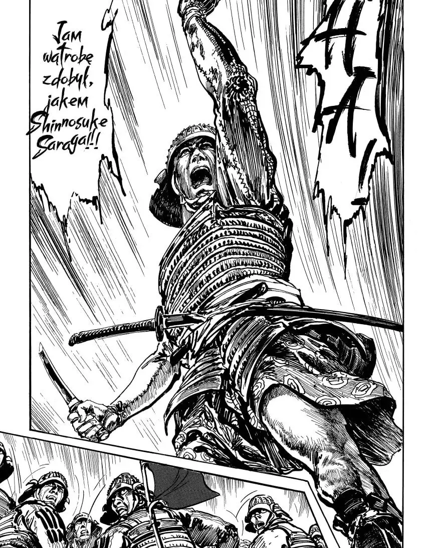 Satsuma Gishiden. Legenda o wiernych wasalach Satsumy - 01
