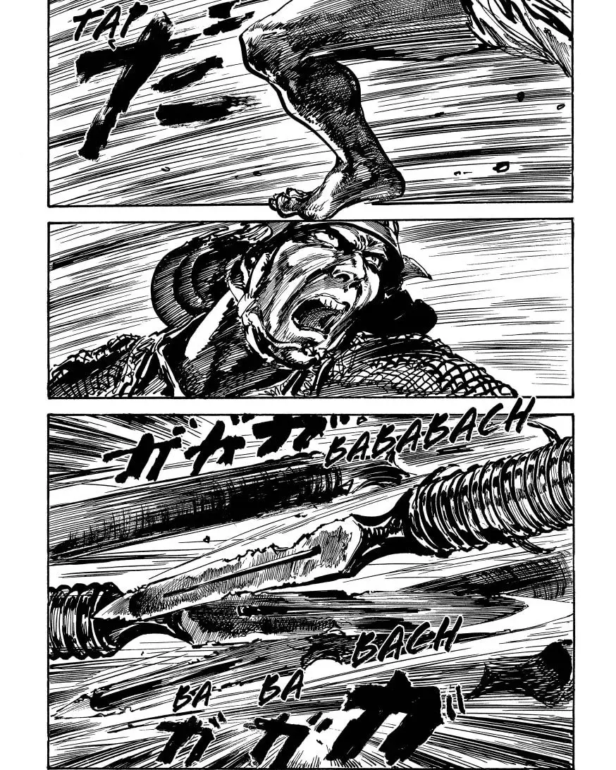 Satsuma Gishiden. Legenda o wiernych wasalach Satsumy - 01