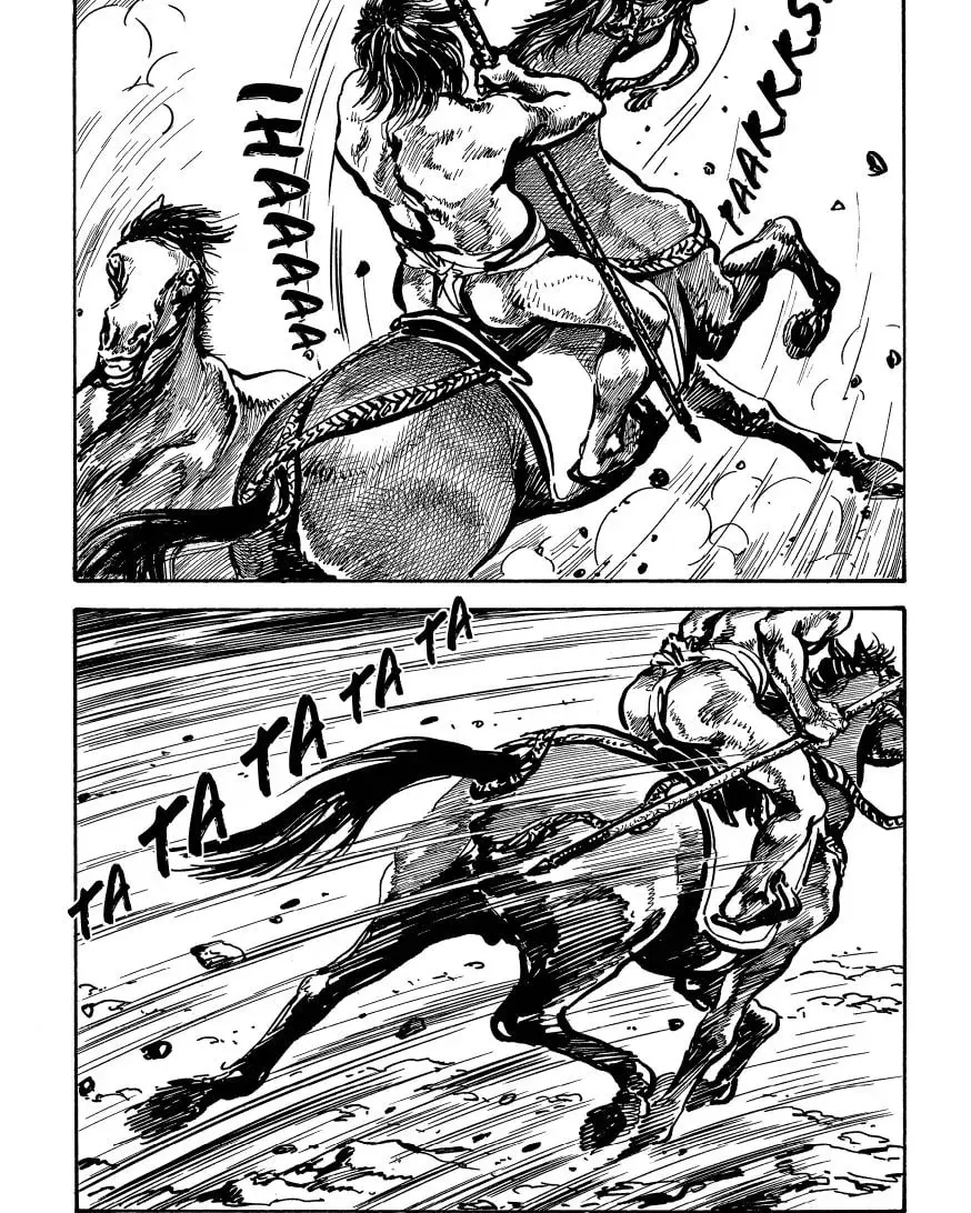 Satsuma Gishiden. Legenda o wiernych wasalach Satsumy - 01