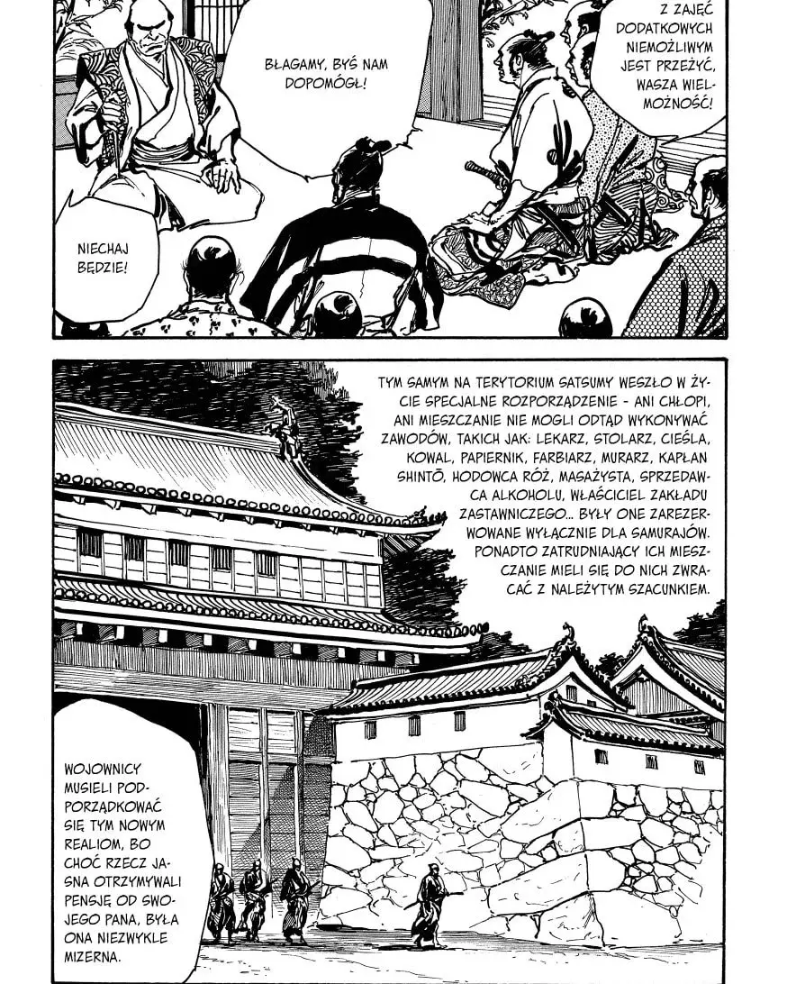 Satsuma Gishiden. Legenda o wiernych wasalach Satsumy - 01