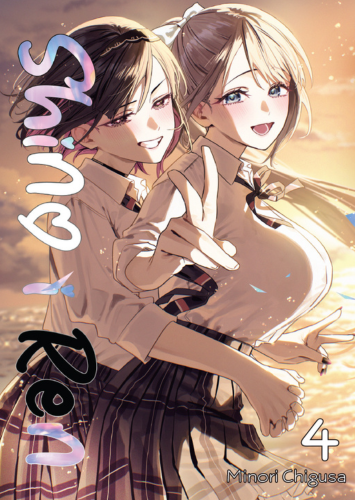 Shino i Ren - 04