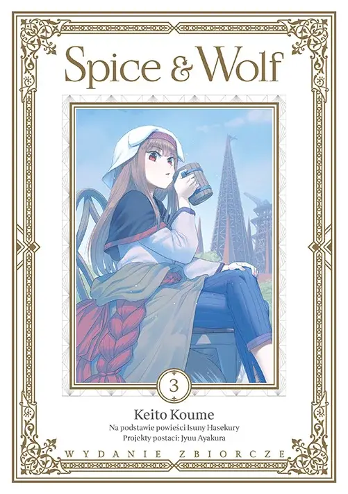 Spice and Wolf - 03