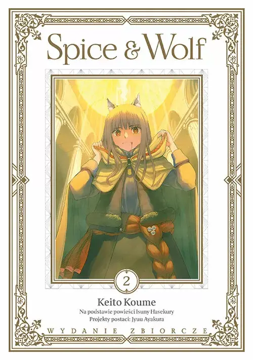 Spice and Wolf - 02
