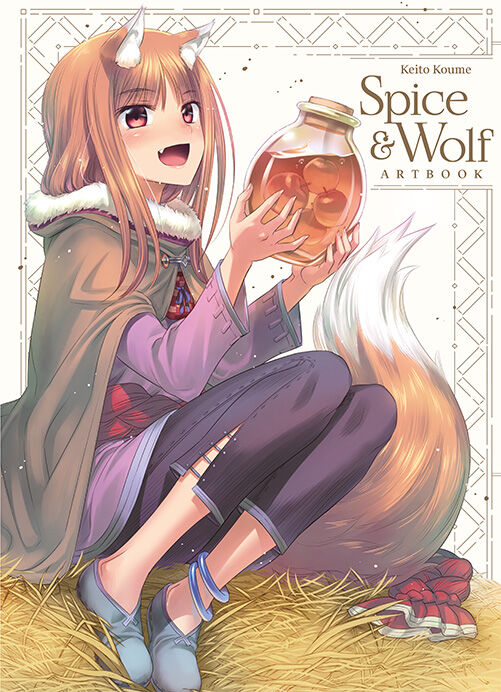 Spice and Wolf (Artbook)