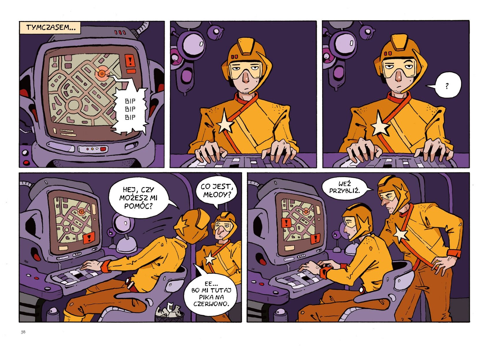 Starventure