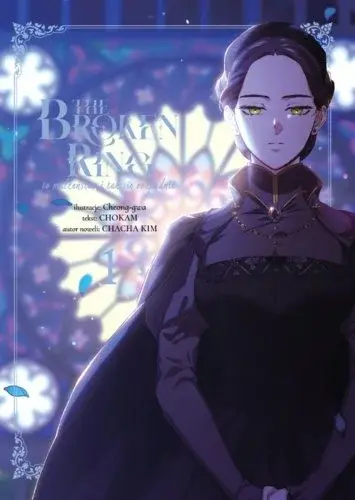 The Broken Ring: To małżeństwo i tak się rozpadnie - 01