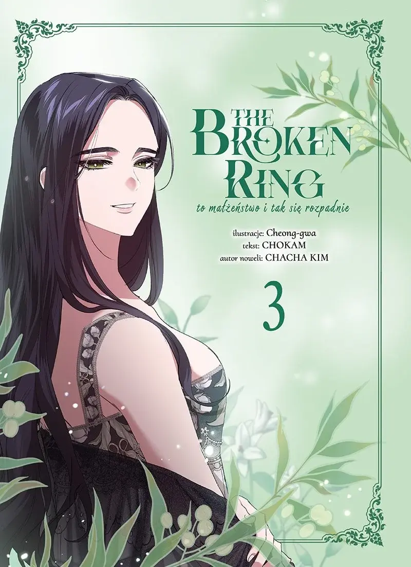 The Broken Ring: To małżeństwo i tak się rozpadnie - 03
