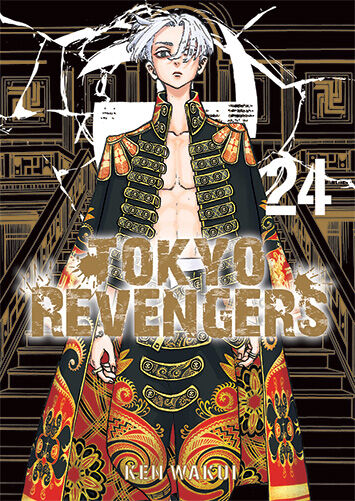 Tokyo Revengers - 24