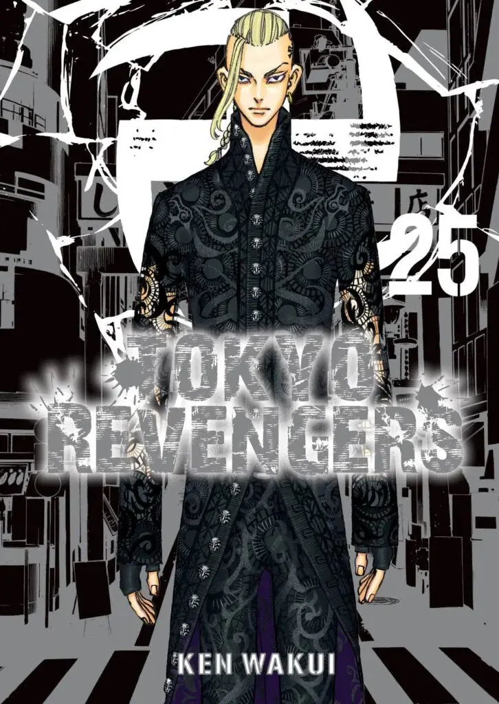 Tokyo Revengers - 25