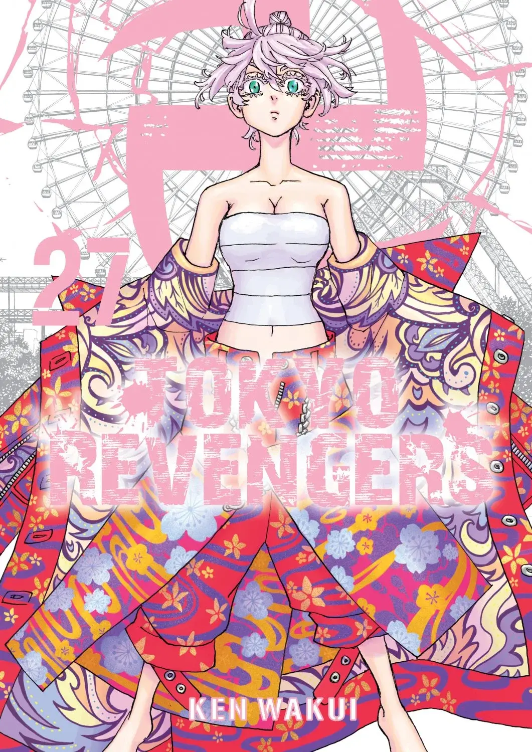 Tokyo Revengers - 27