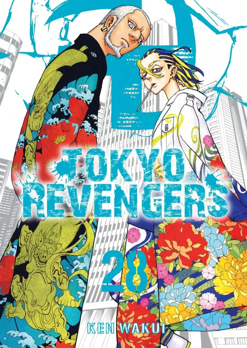 Tokyo Revengers - 28