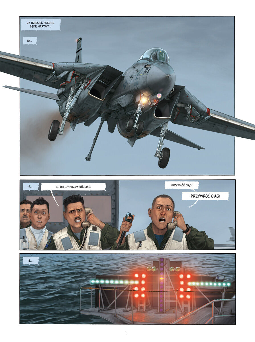 Tomcat