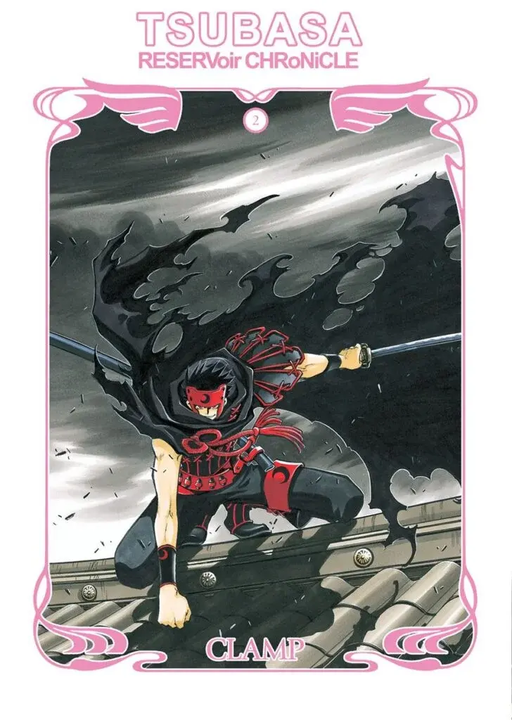 Tsubasa Reservoir Chronicle - 02