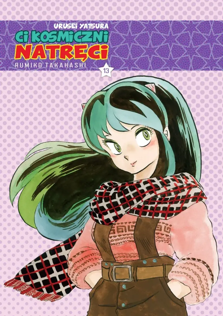 Urusei Yatsura. Ci kosmiczni natręci - 13