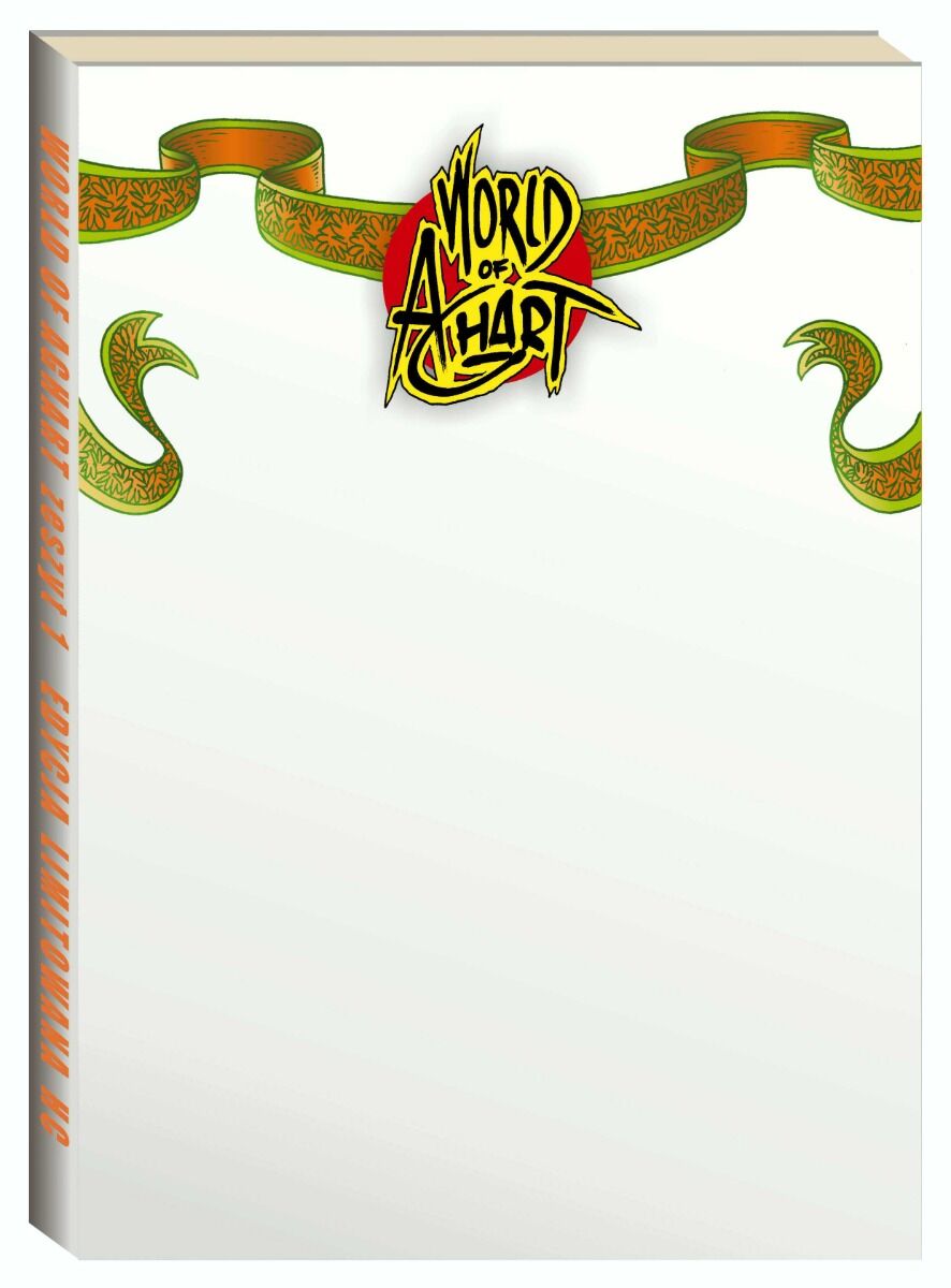 World of Aghart - 01 (okładka blank)