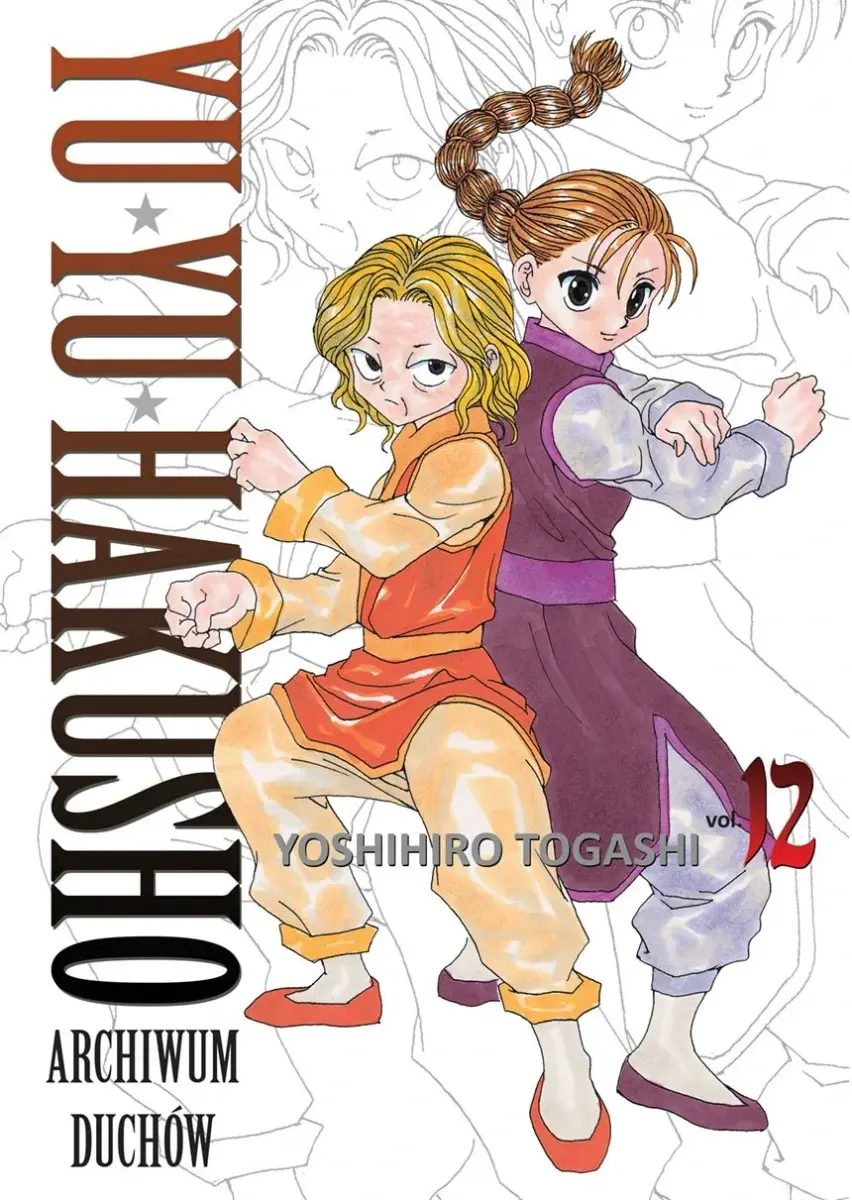 Yu Yu Hakusho - Archiwum duchów - tom 12