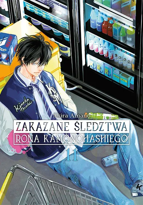 Zakazane śledztwa Rona Kamonohashiego - 11