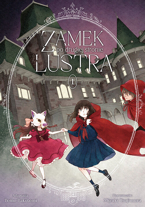 Zamek po drugiej stronie lustra - 01