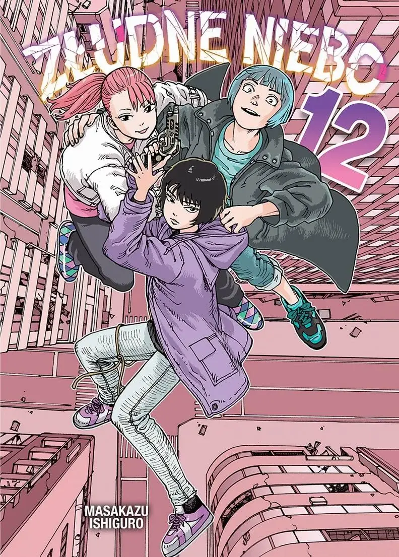 Złudne niebo - 12