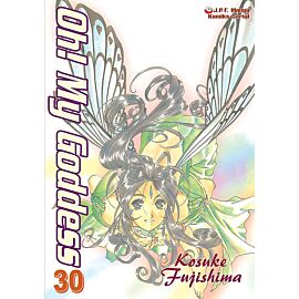 Oh! My Goddess - 30