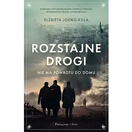 Rozstajne drogi (Duże Litery)