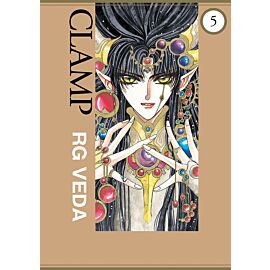 RG Veda - 05