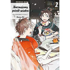 Nieznajomy pośród wiatru - 02