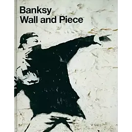 Wall and Piece