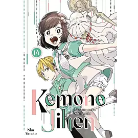 Kemono Jihen. Niesamowite zdarzenia - 14