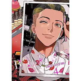 Bless - 04