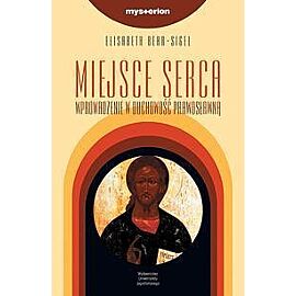 Miejsce serca