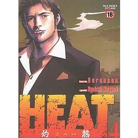 Heat - 04