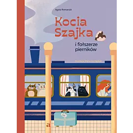 Kocia Szajka i fałszerze pierników