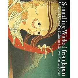 Something Wicked From Japan