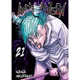 Jujutsu Kaisen - 21
