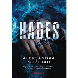 Hades (e-book)