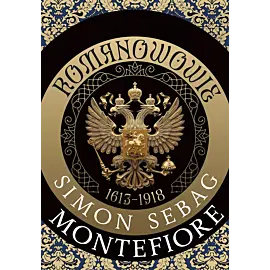 Romanowowie 1613-1918