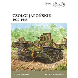 Czołgi japońskie 1939-1945