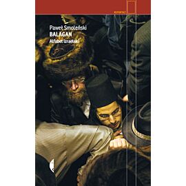 Balagan (e-book)