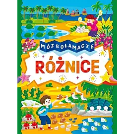Mózgołamacze. Różnice