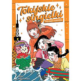 Tokijskie singielki i ich tęgie rozkminy - 02
