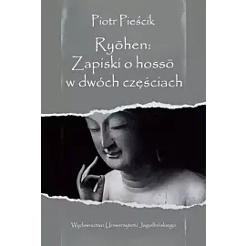 Ryōhen: Zapiski o hossō w dwóch częściach