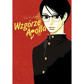 Wzgórze Apolla - 01
