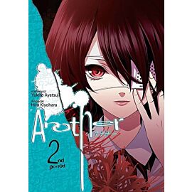Another - 02