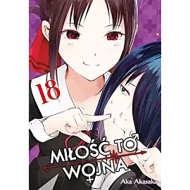 Kaguya-sama: Miłość to wojna - 18