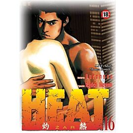 Heat - 16